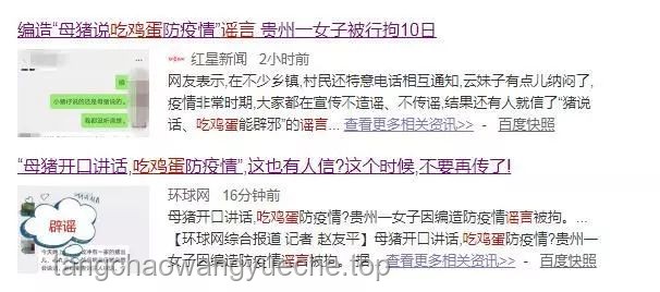 💍婚检那些事儿：从忐忑到安心的旅程